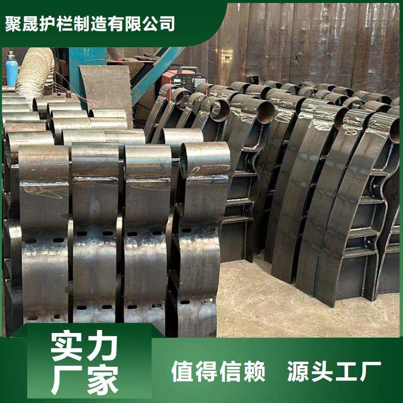 护栏_景观护栏厂家可定制有保障