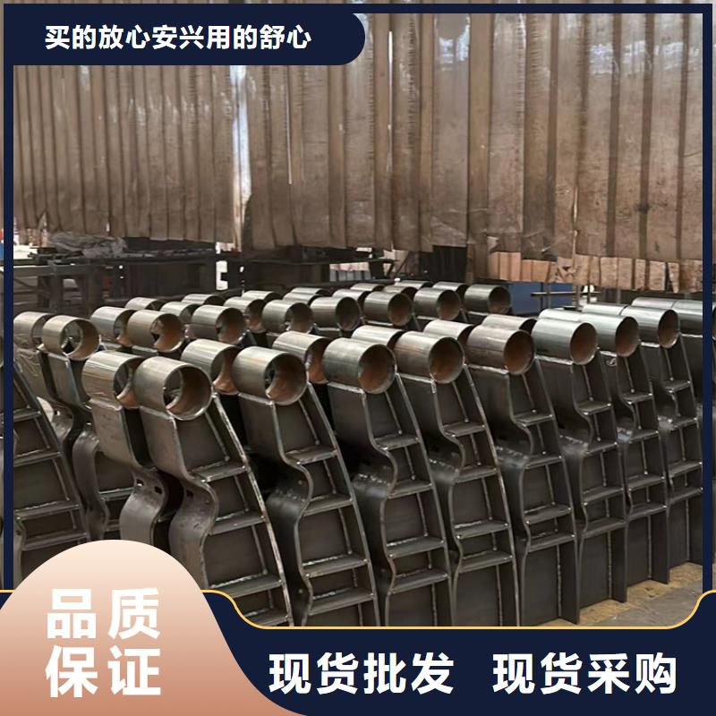 护栏,城市景观防护栏好品质选我们