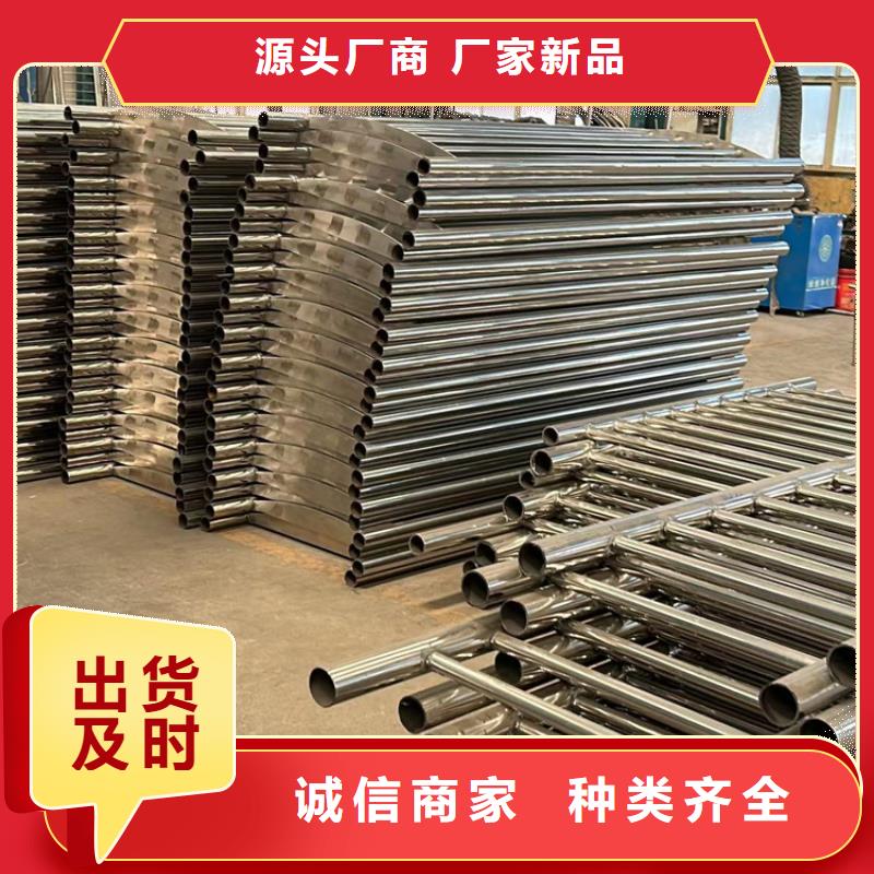 【护栏】铝合金护栏优质工艺
