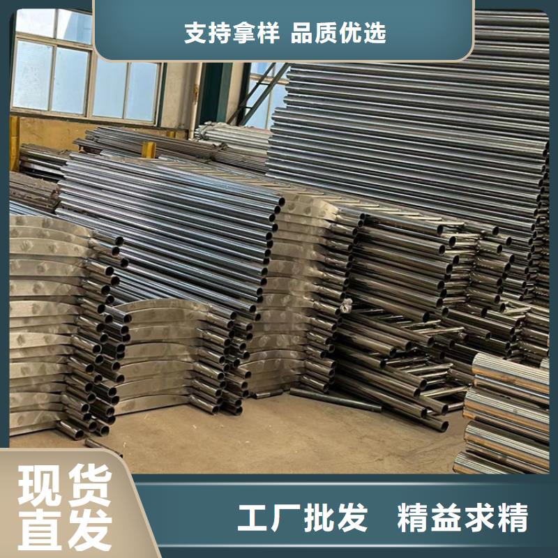 护栏铝合金护栏严选材质
