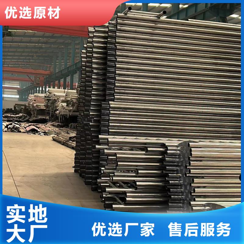 护栏铝合金护栏好品质选我们