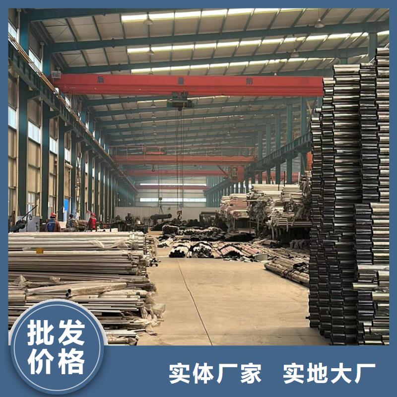 【护栏】-景观护栏厂家价格实惠