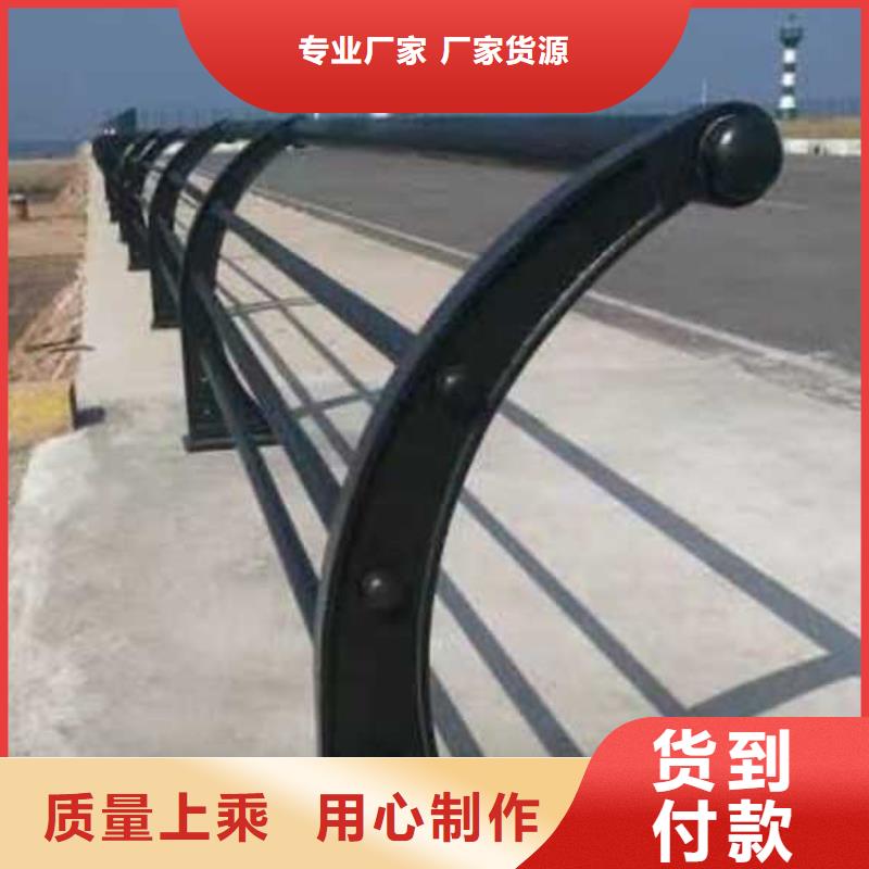 护栏铝合金护栏严选材质