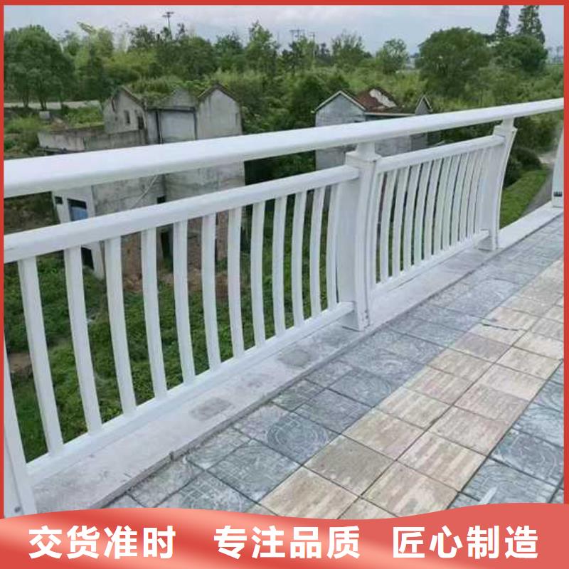 护栏不锈钢护栏严选材质
