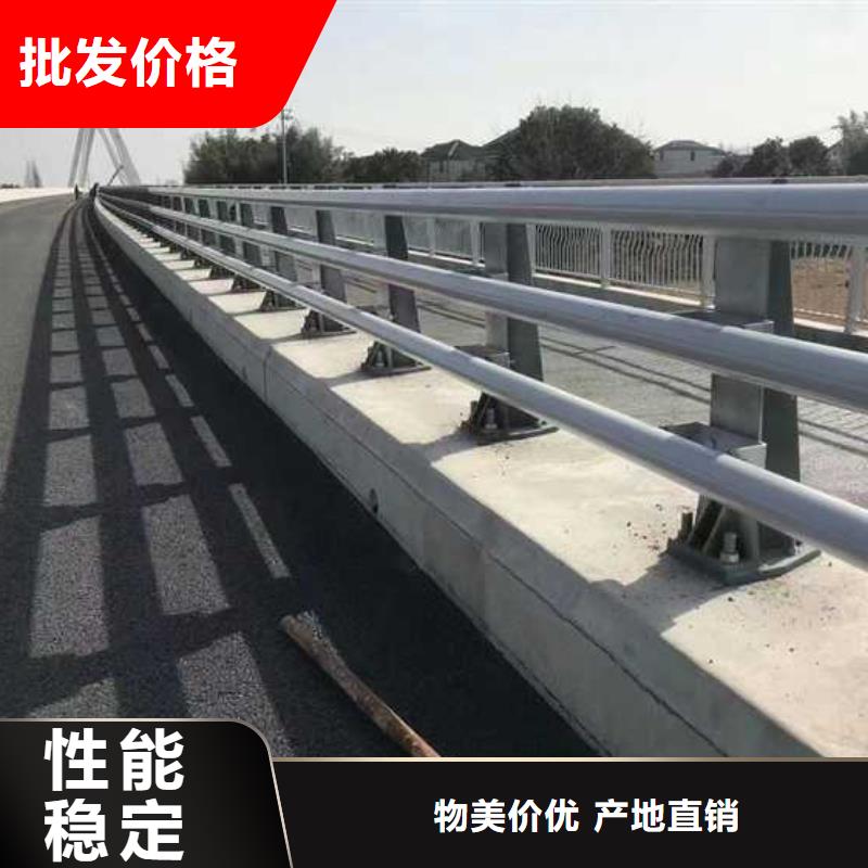 护栏_景观护栏厂家可定制有保障