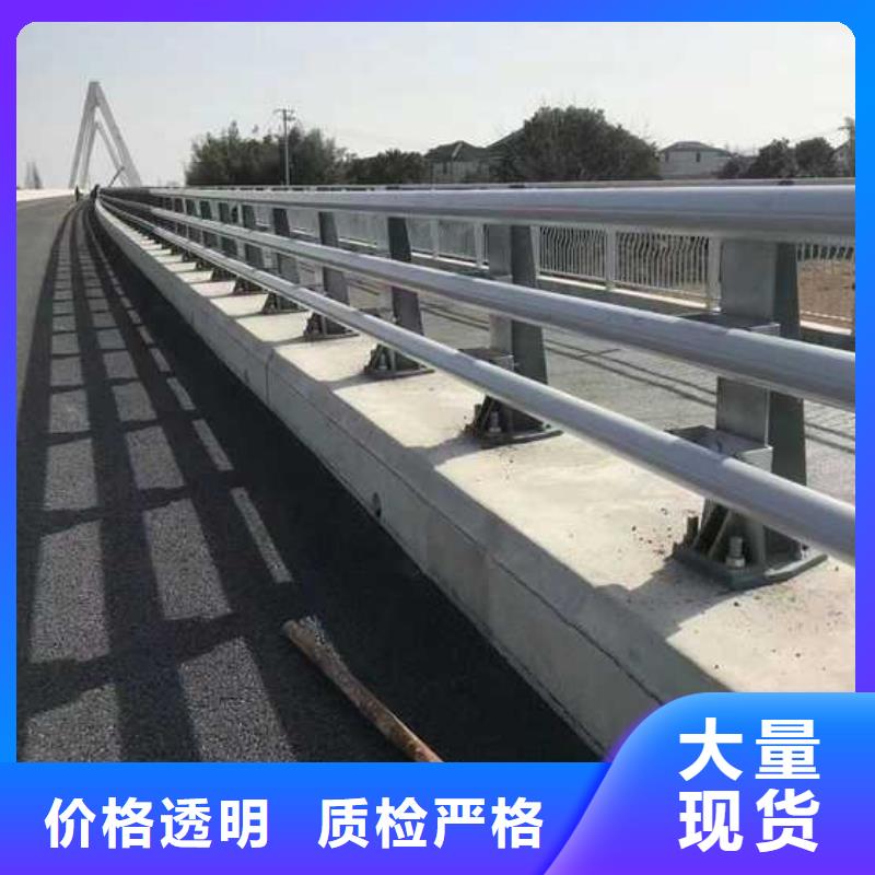 护栏桥梁钢护栏厂家市场行情