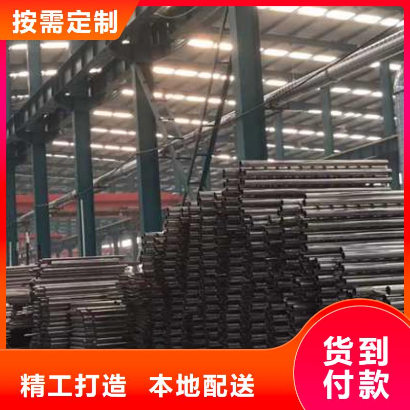 护栏【城市景观防护栏】应用范围广泛
