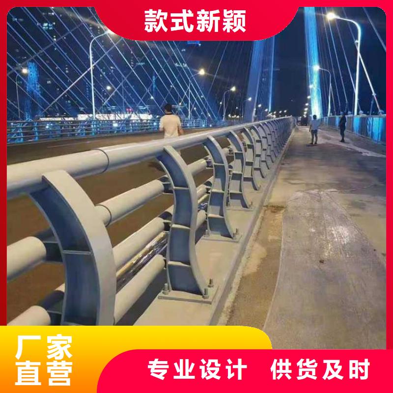 护栏栈道栏杆好品质售后无忧