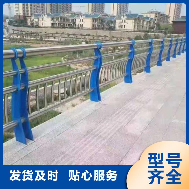 【护栏【波形护栏】大厂家实力看得见】