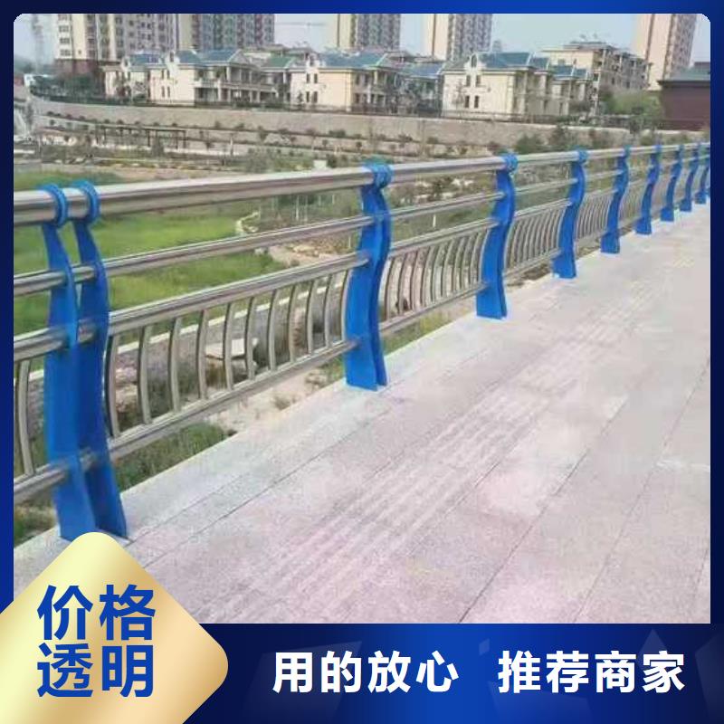 护栏,城市景观防护栏好品质选我们