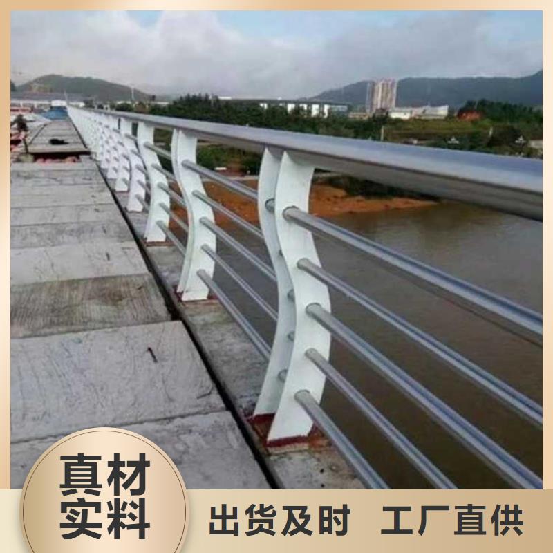 护栏栈道栏杆好品质售后无忧