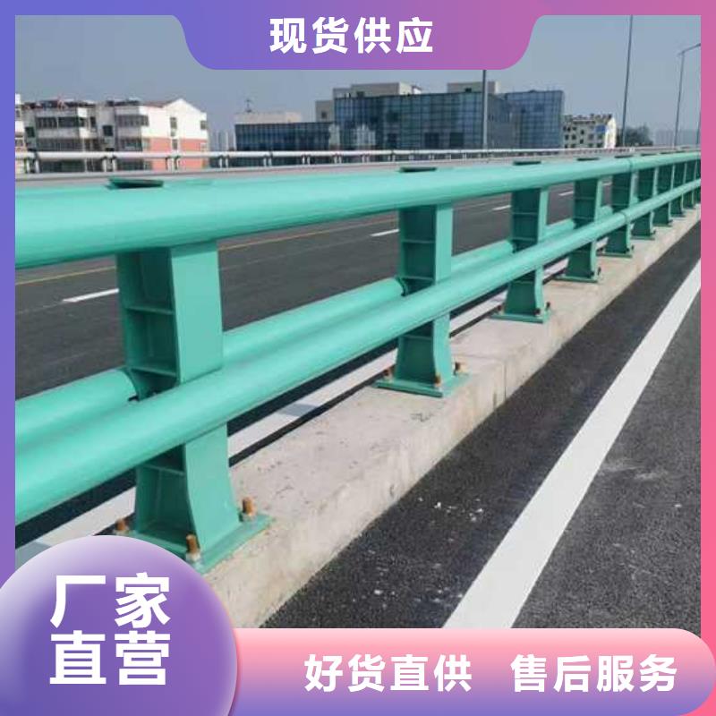 护栏不锈钢桥梁护栏支持定制