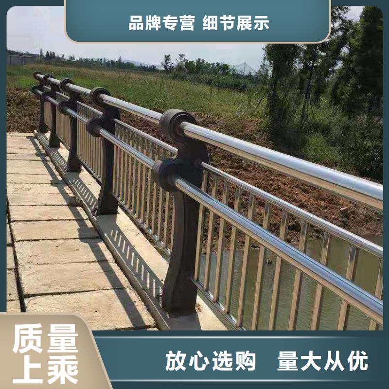 【护栏】-灯光防撞护栏多种工艺