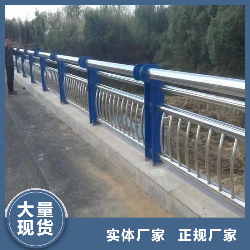 护栏桥梁防撞护栏应用领域