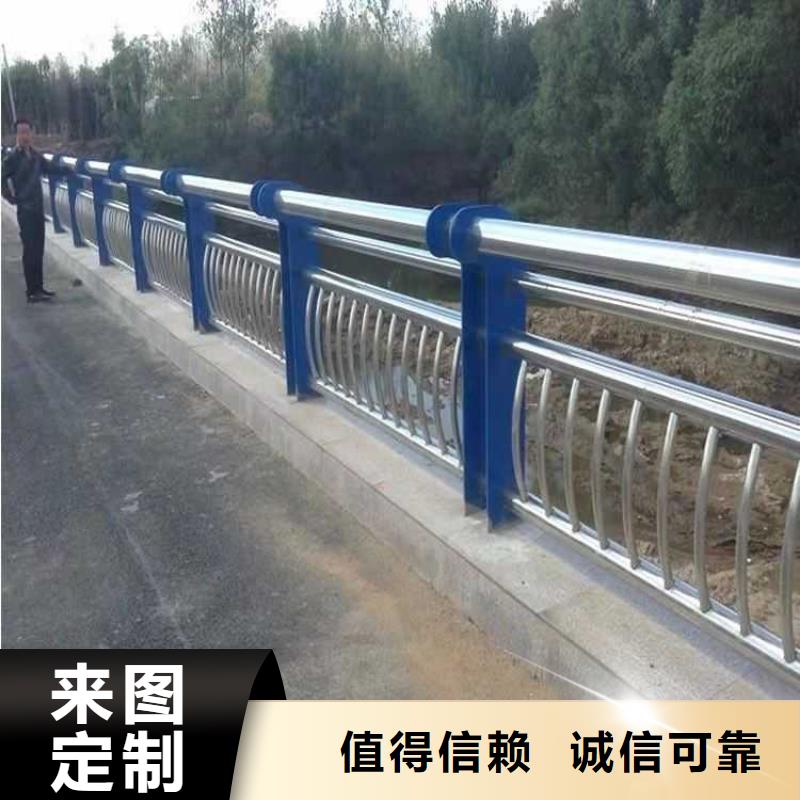 【护栏】-景观护栏厂家价格实惠