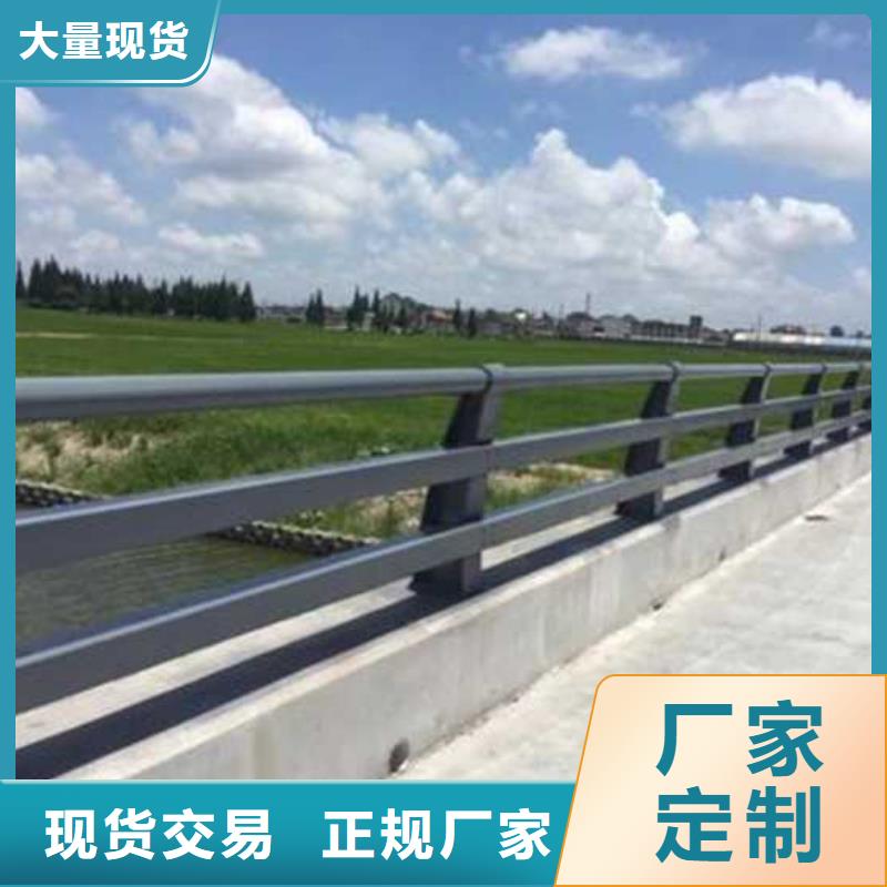护栏-桥梁防撞护栏可放心采购