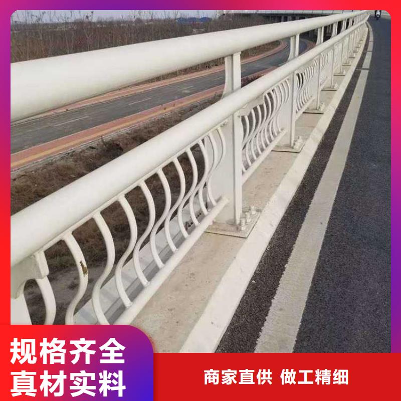 护栏栈道栏杆好品质售后无忧