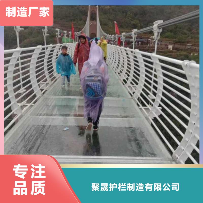 护栏交通防撞围栏品质优选