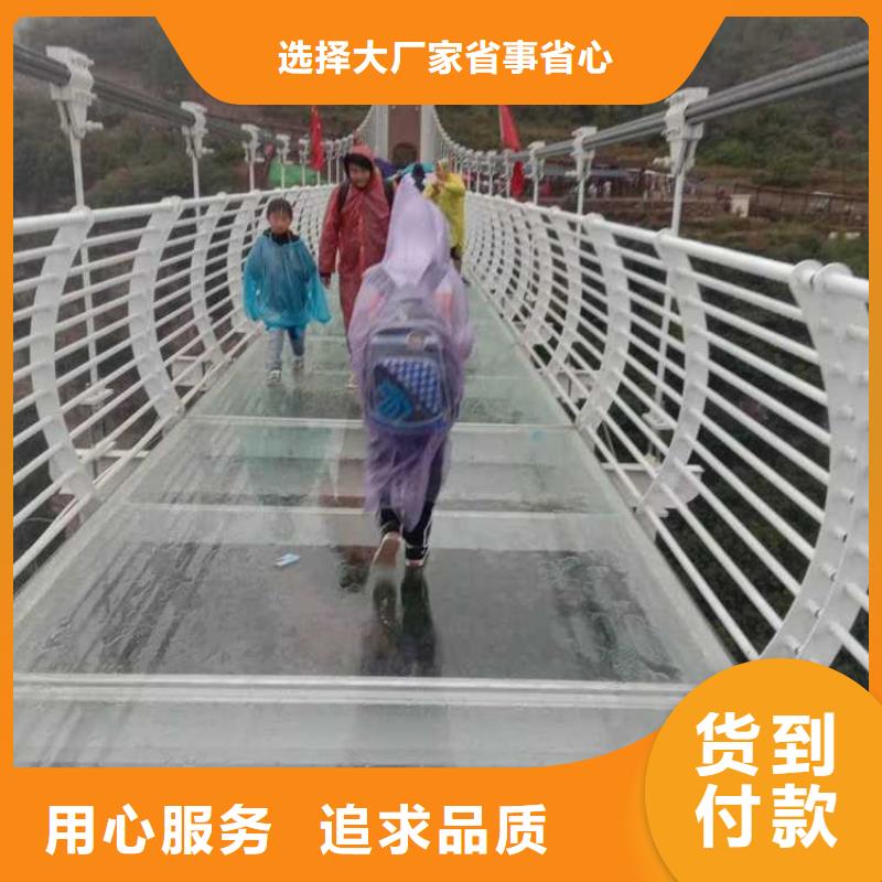 护栏-防撞护栏厂家大厂生产品质