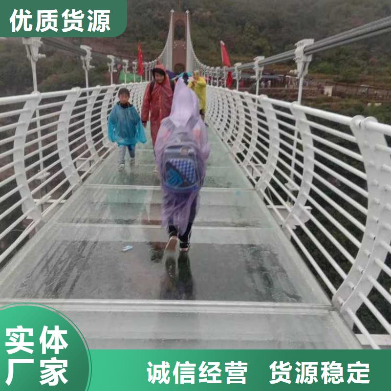 护栏【城市景观防护栏】应用范围广泛