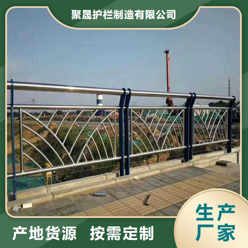 护栏立柱桥梁防撞护栏质量层层把关