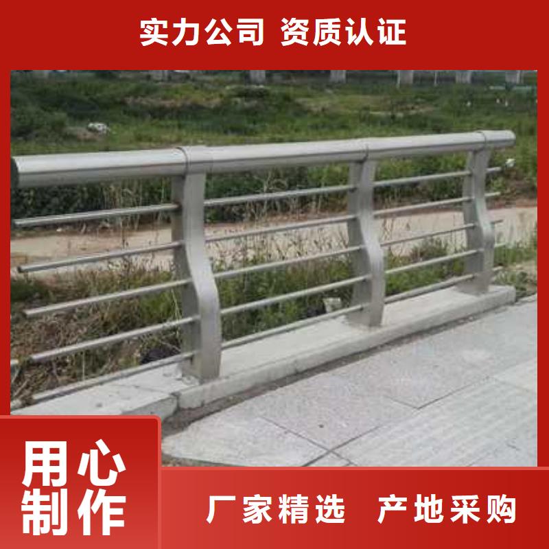 护栏城市景观防护栏有实力有经验