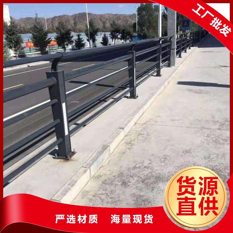 护栏中央分隔栏专业的生产厂家