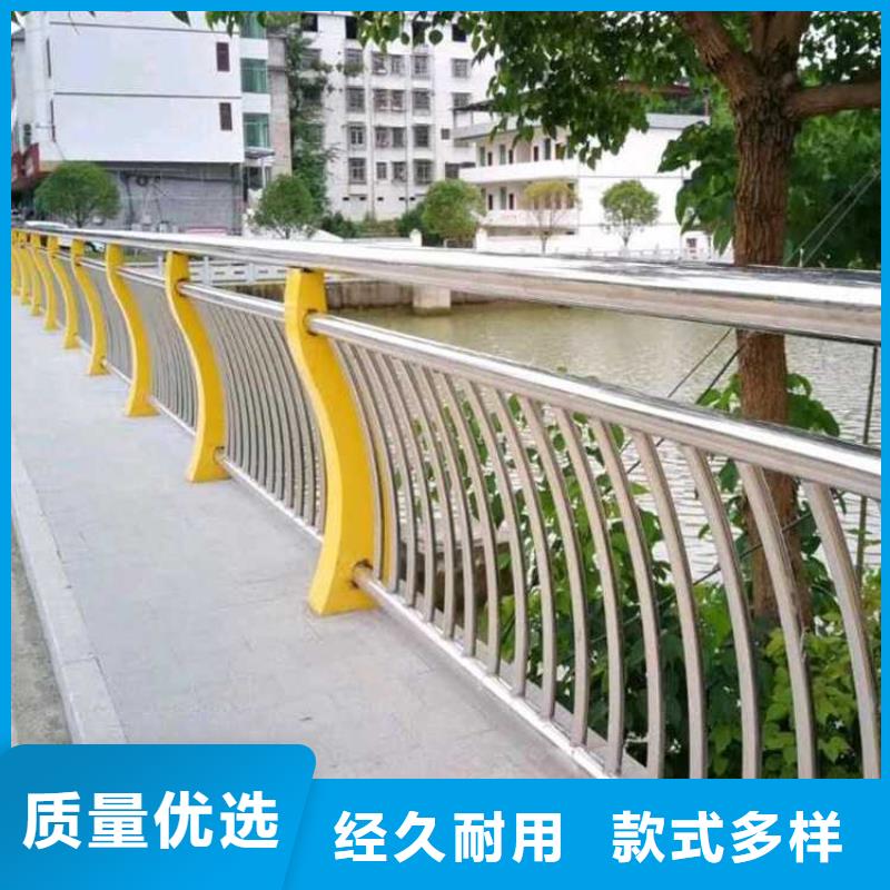 护栏铝合金护栏严选材质