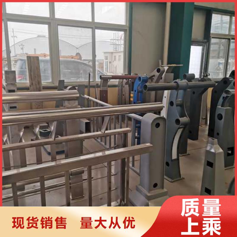护栏景观护栏厂家畅销本地