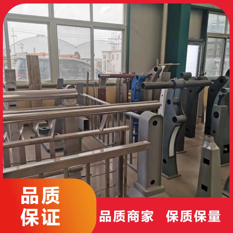护栏,城市景观防护栏好品质选我们