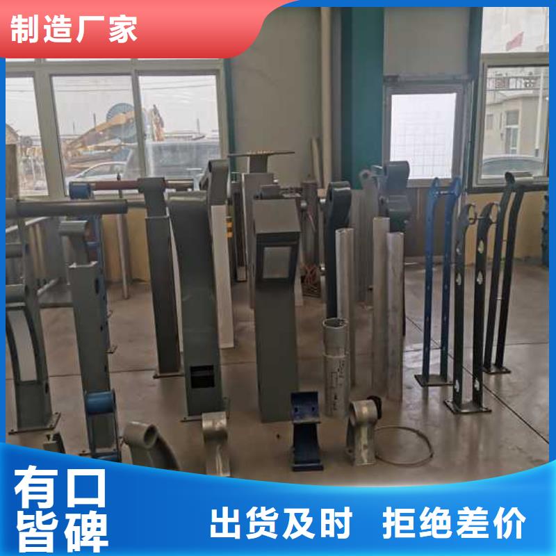 【护栏_不锈钢桥梁护栏厂家拥有先进的设备】