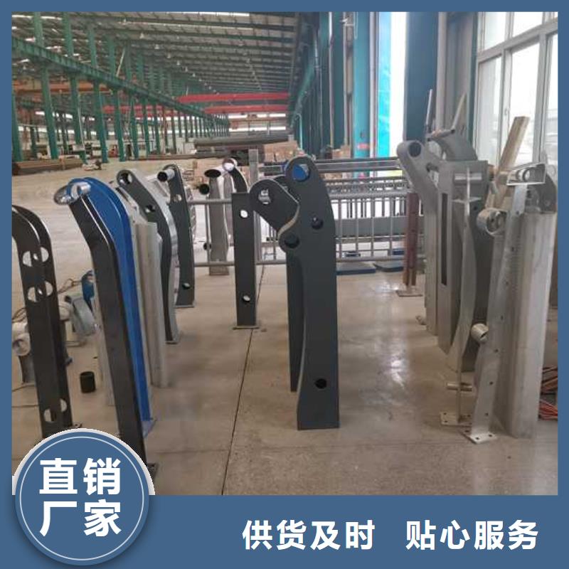 【护栏铝合金护栏N年专注】