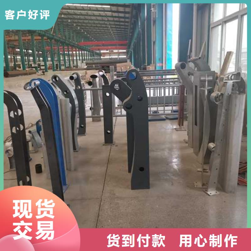 护栏景观护栏厂家畅销本地