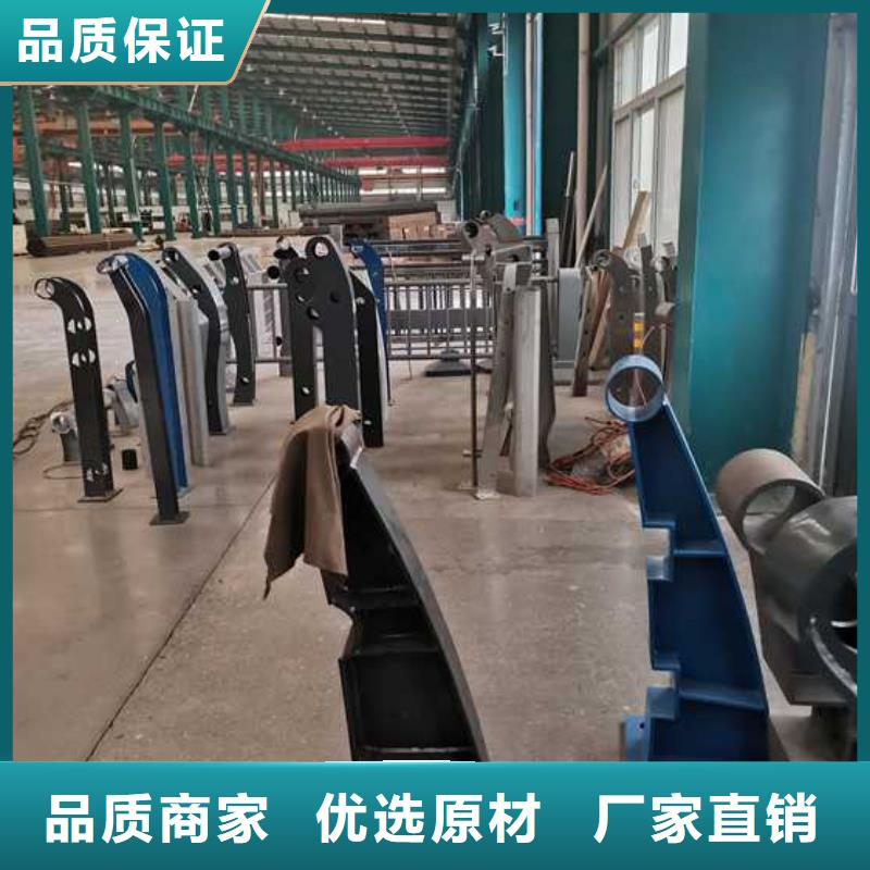 护栏,城市景观防护栏好品质选我们