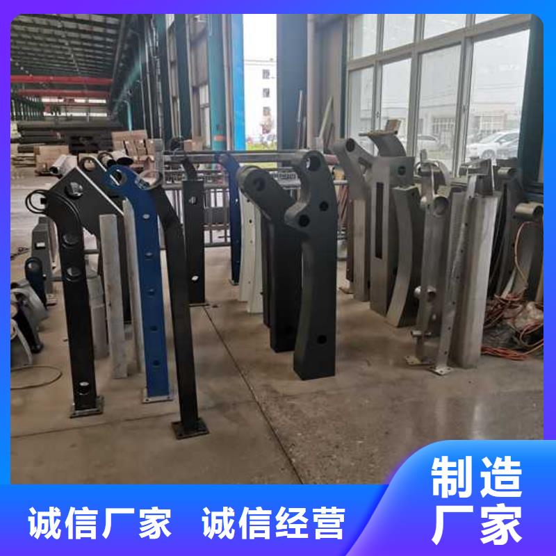护栏不锈钢护栏严选材质