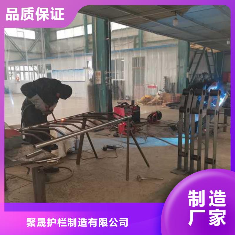 护栏【桥梁护栏厂家】拥有核心技术优势