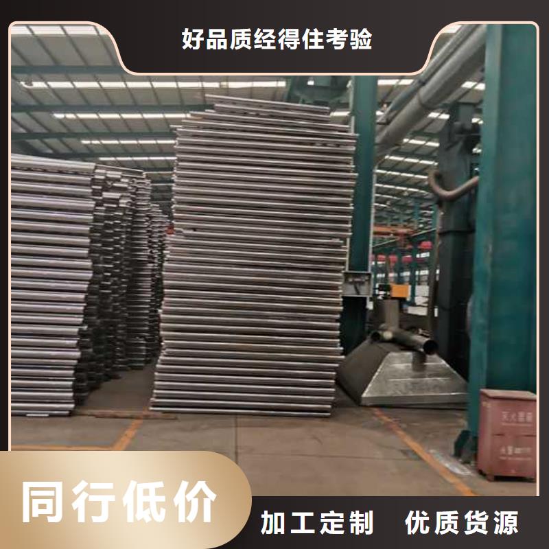 护栏【热镀锌立柱】用心制造
