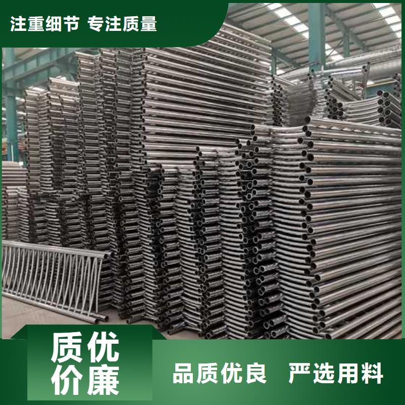 护栏【城市景观防护栏】应用范围广泛