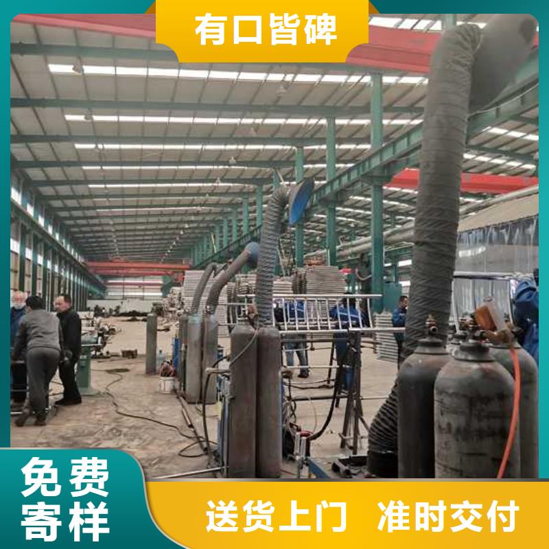 【护栏铝合金护栏N年专注】