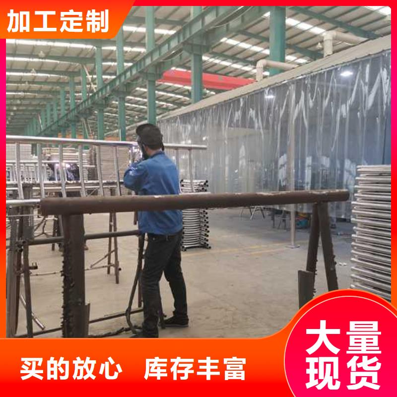 护栏道路护栏厂家用心细节
