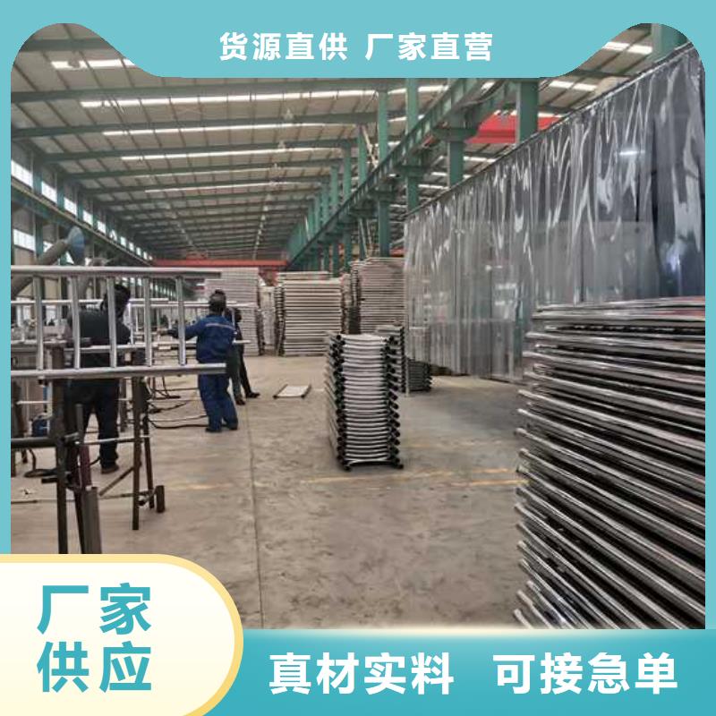 护栏人车分流栏厂家新品
