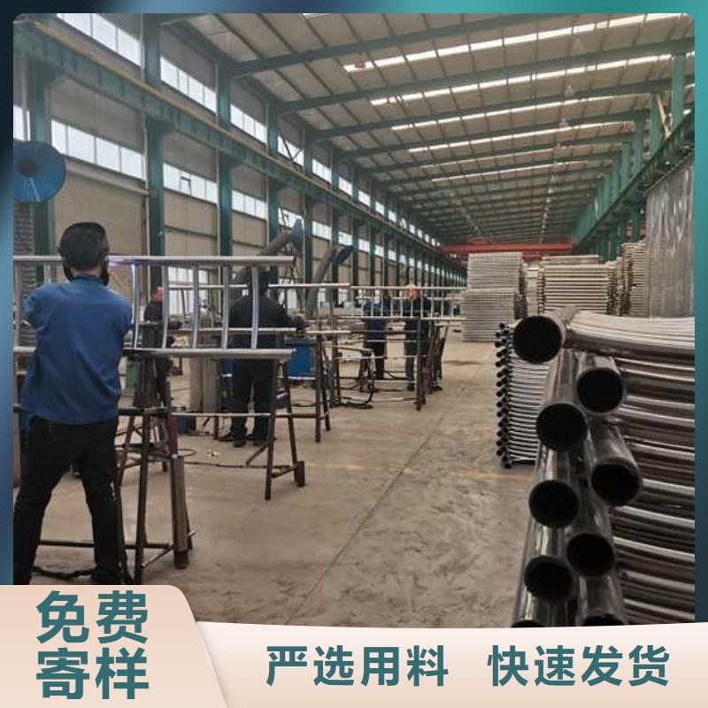 护栏_铝合金护栏物流配送