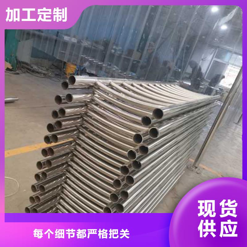 护栏中央分隔栏专业的生产厂家