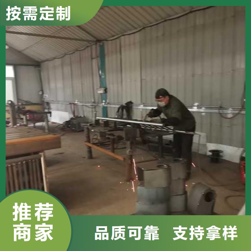 护栏【防撞护栏】货源报价
