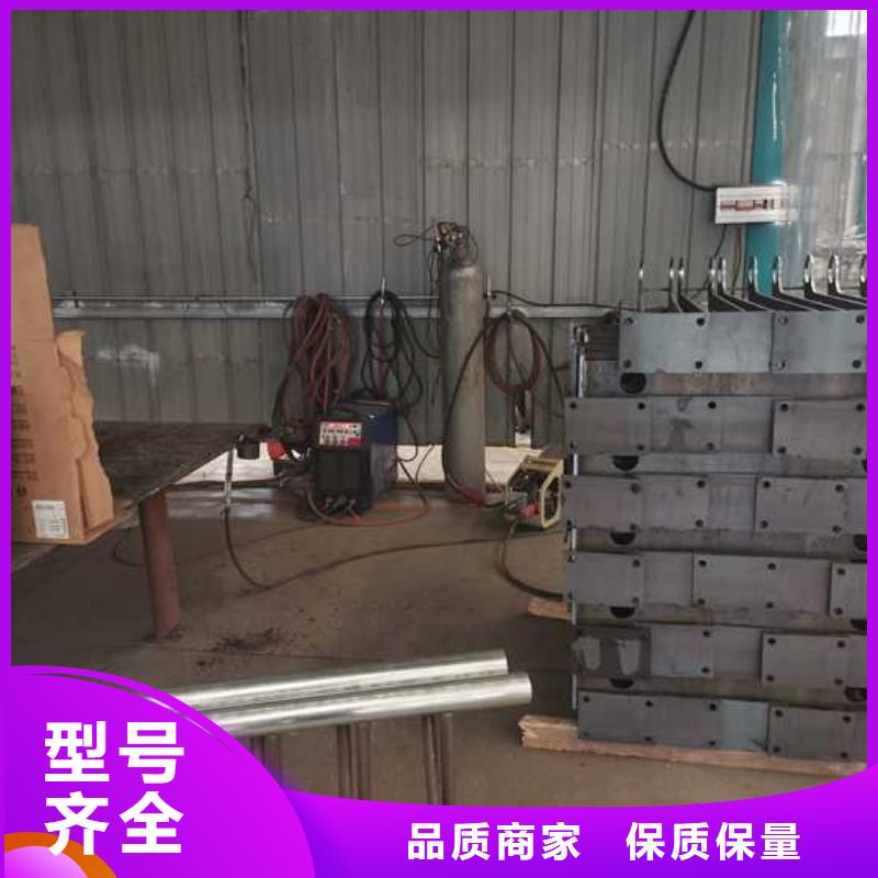 护栏立柱桥梁防撞护栏质量层层把关