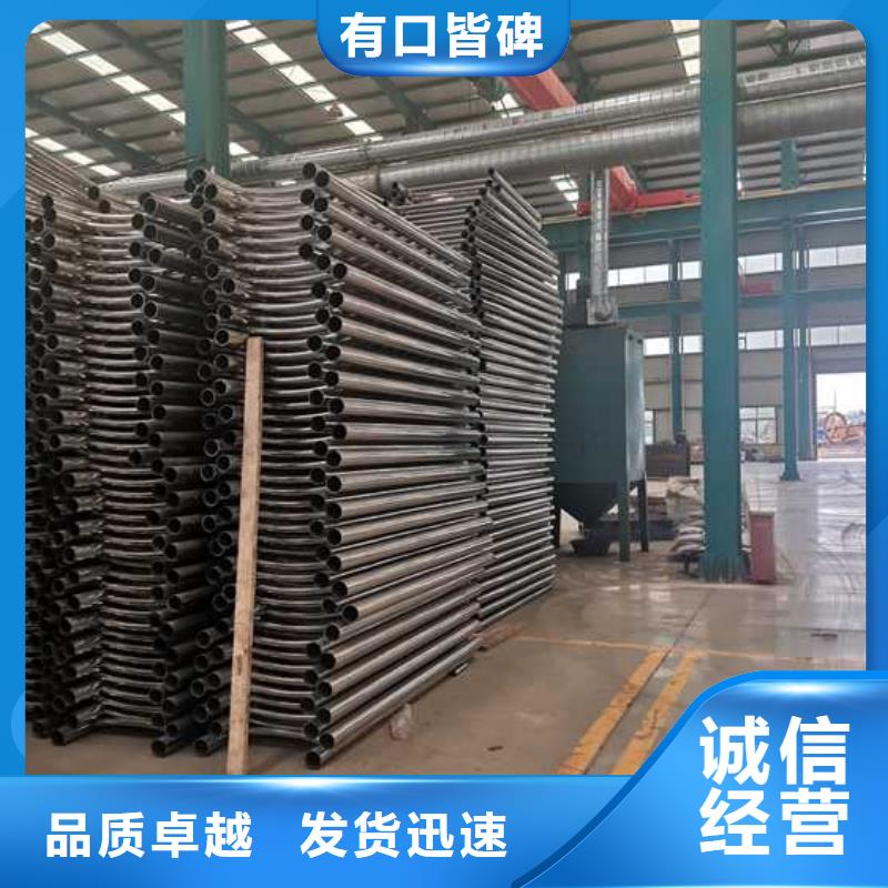 护栏,城市景观防护栏好品质选我们