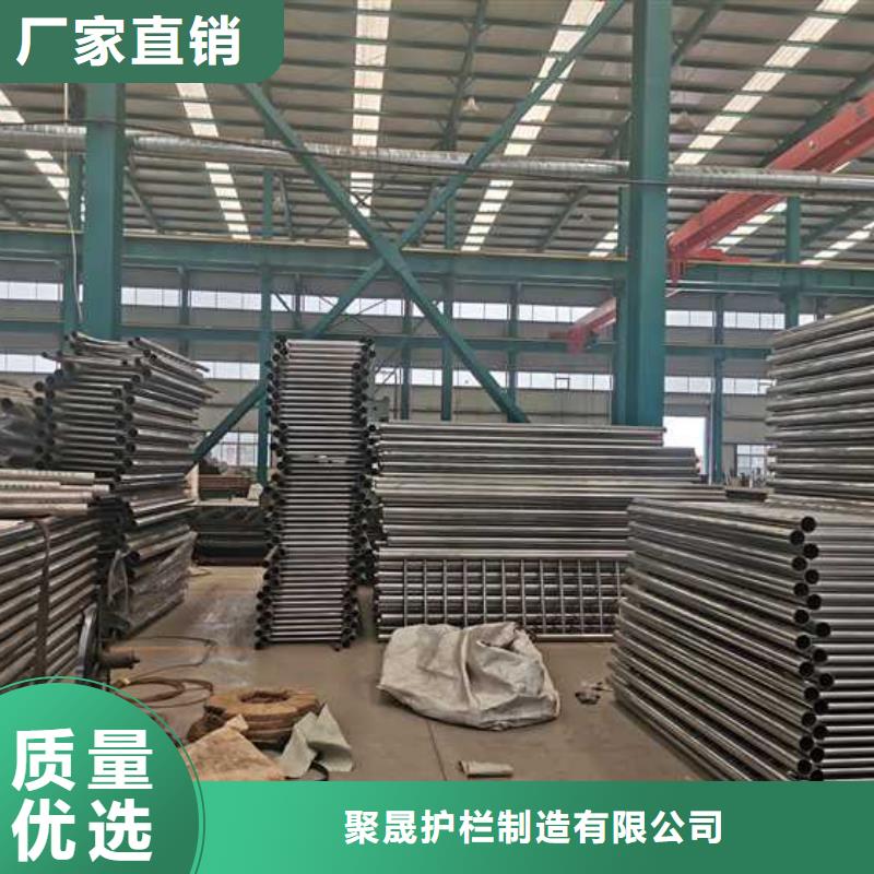 护栏【【市政护栏】】一个起售