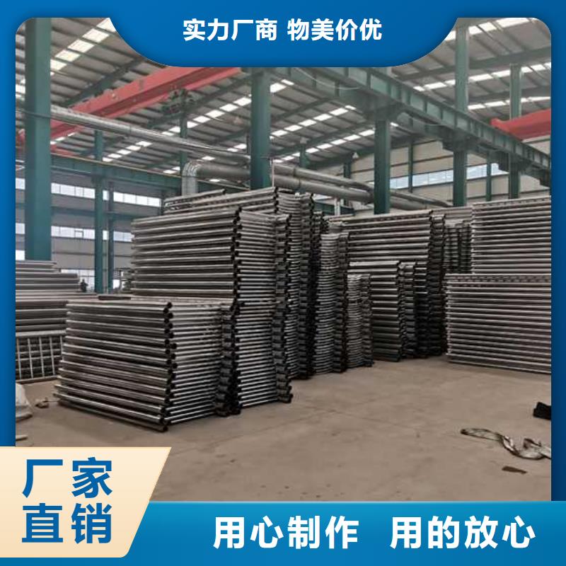 护栏交通防撞围栏源头厂家量大价优