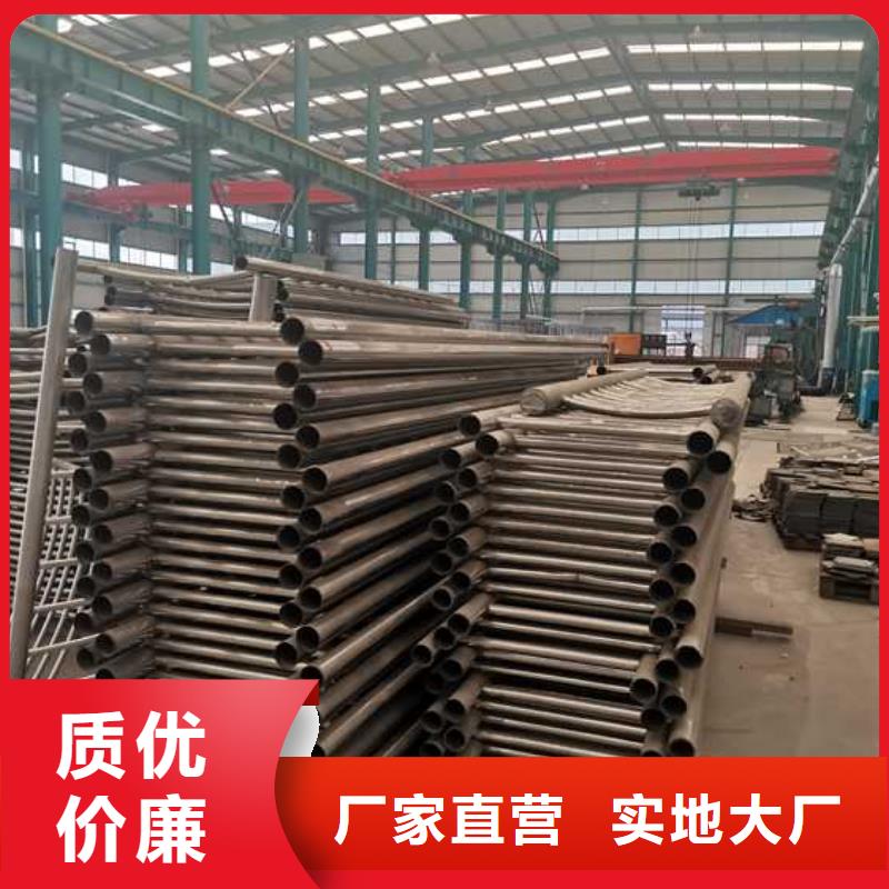 护栏铝合金护栏严选材质