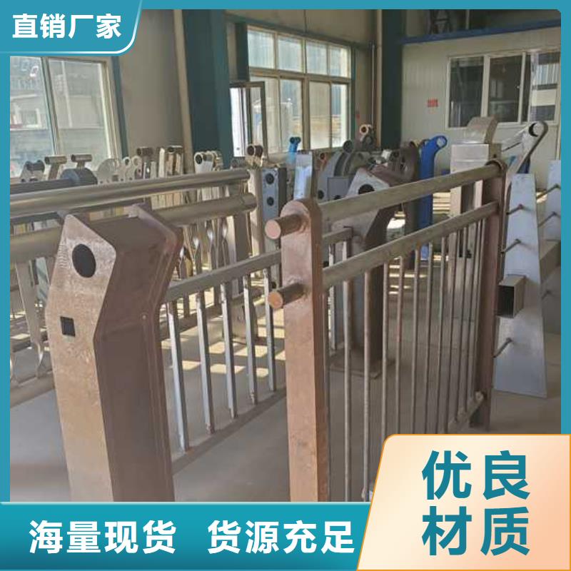 护栏【防撞立柱】品质优良